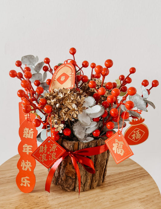 幸福 'Xing Fu'｜ Artificial Flower Arrangement